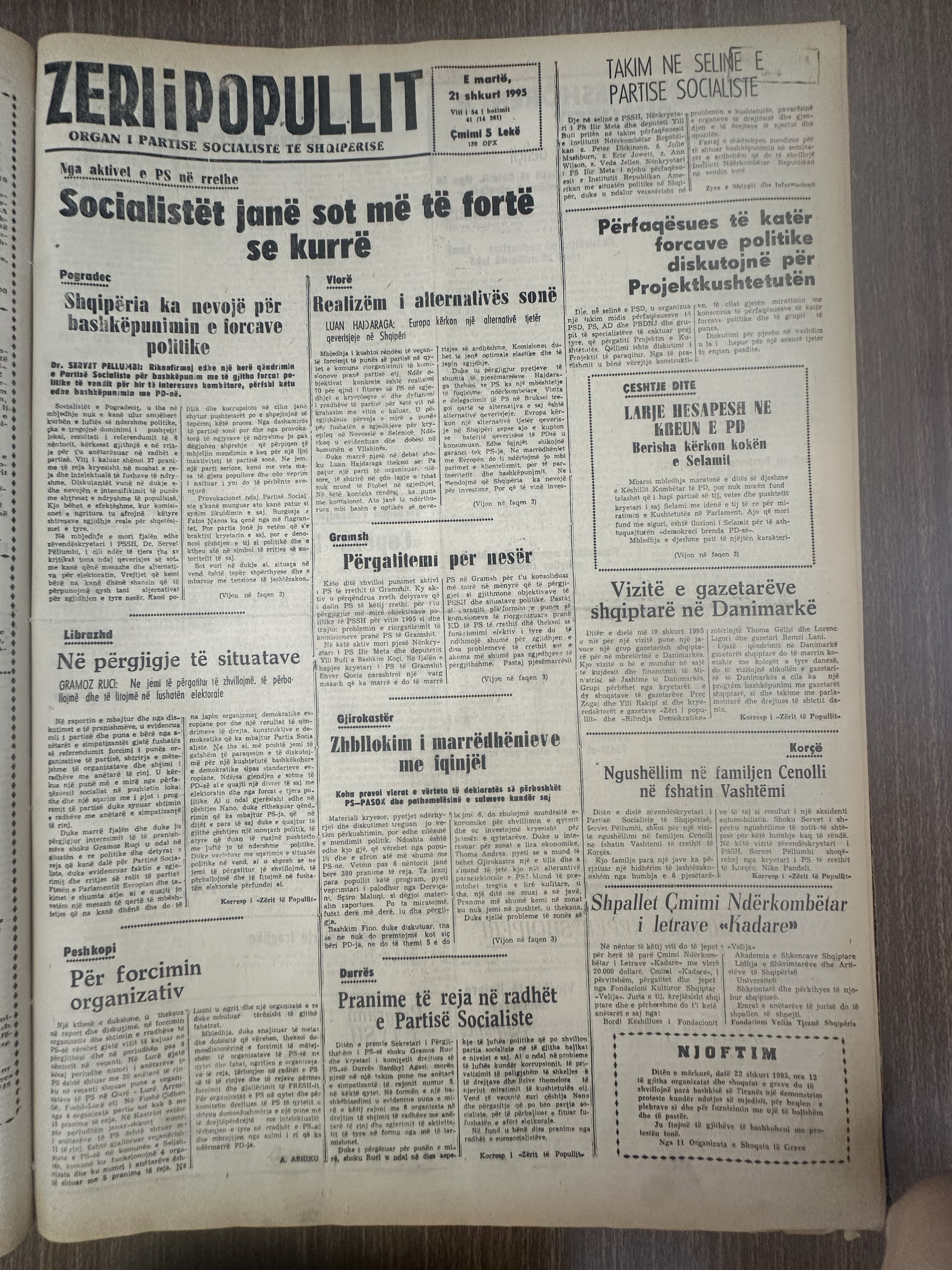 Zëri i Popullit 1995-02-21